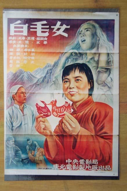 仿制日本千叶工业大学文凭毕业证